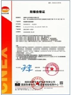 page-240-322